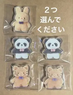 Item thumbnail for item fee3b98f-0899-4d40-98d1-8de6f1f7f77f