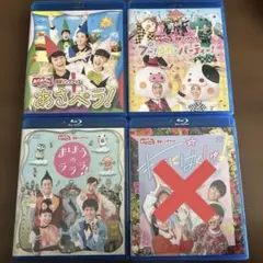 おかあさんといっしょ　最新ソングブック　3点セット