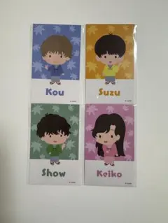 2025年最新】すずしょうと しょうの人気アイテム - メルカリ