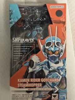SHFiguarts 仮面ライダーガッチャード スチームホッパー