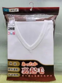 CLOSSHI あったか裏起毛 長袖 V首 シャツ メンズ M　セット