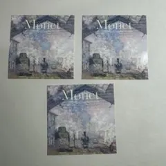 Luciole様 リクエスト 3点 まとめ商品