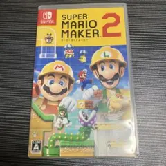 スマイル様専用　SUPER MARIO MAKER 2