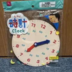 DAISO 時計 Clock 知育玩具 木製のサムネイル