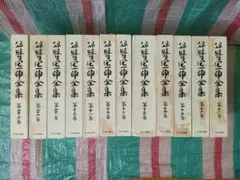 2026年最新】谷崎潤一郎全集 全30巻の人気アイテム - メルカリ