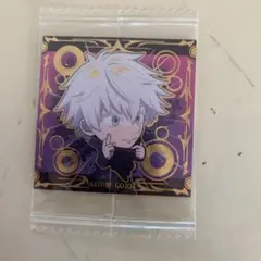 五条悟 ウェハース BANDAI製　呪術廻戦　にふぉるめーしょん　特級 R