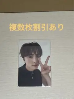 INI 尾崎拓海
