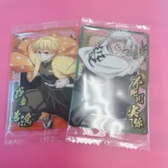 鬼滅　ウエハース　セット