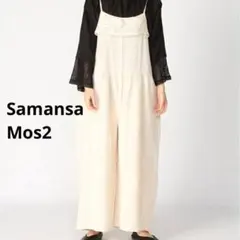 Item thumbnail for item 2450681a-ae9e-42b9-944e-6def1cad33bc