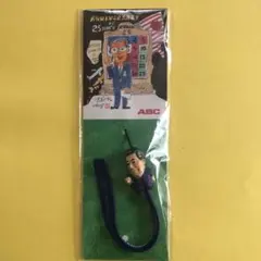 2025年最新】児玉清の人気アイテム - メルカリ