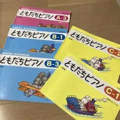 Item thumbnail for item 2cb8c134-f925-4e2b-986d-f830ae385902