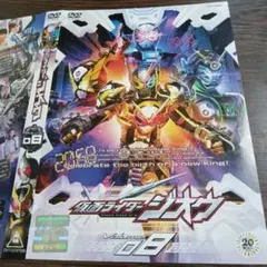 2026年最新】仮面ライダージオウの人気アイテム - メルカリ