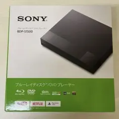 2026年最新】Sony BDP-S1500の人気アイテム - メルカリ