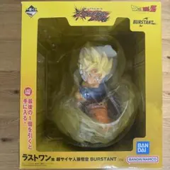 一番くじ ドラゴンボール フィギュア D賞 ラストワン賞 スペクタクル