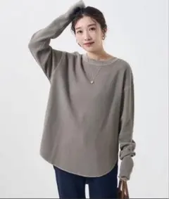 フリークストア