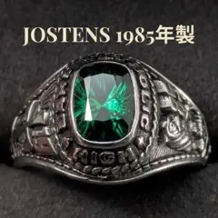 JOSTENS ジャスティンズ LTM 2001 カレッジリング 19号 ブルー - メルカリ