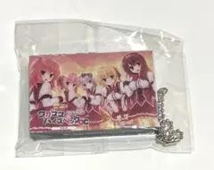 【送料込】ワガママハイスペック OC ミニチュア パッケージ キーホルダー