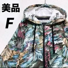 美品 アウター 羽織 ブルゾン パーカー 総柄 花柄 ボタニカル柄 F