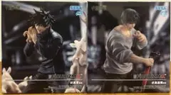 呪術廻戦　伏黒恵 伏黒甚爾　FIGURIZMAα