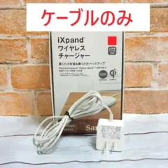 2026年最新】sdiz90n-256gの人気アイテム - メルカリ