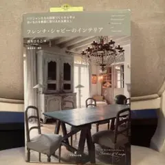 Item thumbnail for item 14fd197c-6a72-493a-b5aa-152eabd8ed0f