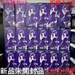 プライズフィギュア BiCuteシリーズ アルベド 喜多川海夢 黒江雫 16個