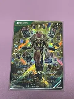 ガンバレジェンズ 仮面ライダーレジェンダリーレジェンド LR