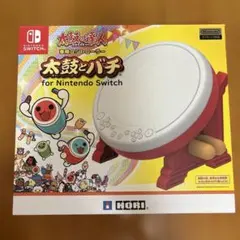 kiren様専用　SW 太鼓の達人専用コントローラー