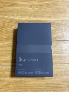POLA BA grandluxeボディクリーム & ハンドエッセンスセットのサムネイル