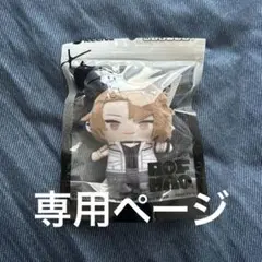 にじぱぺっと にじぱぺ ろふまお 1st LIVE 加賀美ハヤト