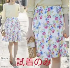 トッコクローゼット♡スカート　ロディスポット　ミッシュマッシュ好きにも