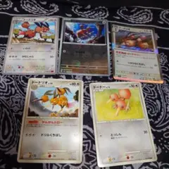 ポケモンカード ドードリオ ドードー まとめ売り 5枚セット