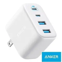 Anker Zolo Charger (50W, 4 Ports) ホワイト