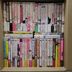 BLコミック◆商業BL◆まとめ売り　50冊+2冊オマケ