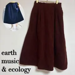 アースミュージックアンドエコロジー　コーデュロイスカート　テラコッタ
