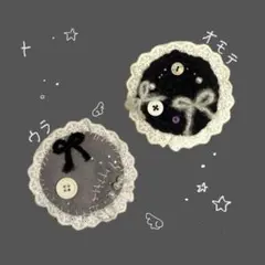 ハンドメイド 編み物 ボタン°・*:.。.☆