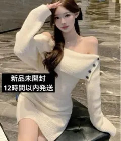 Item thumbnail for item f7f4b38e-6b77-4f42-8b95-21a57819b3b7