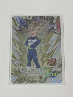 2025年最新】ドラゴンボールスーパーダイバーズ ex ベジータの