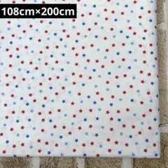 USAコットンシーチング生地 星柄 moda 108cm×200cm