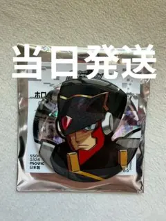ロックマンエグゼ ホログラムキャラバッジコレクション カーネル