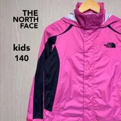 THE NORTH FACE マウンテンパーカー　kids 140 ピンク