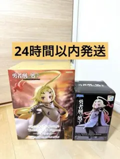 勇者刑に処す ちょこのせ テオリッタ フィギュアセット - メルカリ