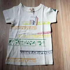 新品　100 Tシャツのサムネイル