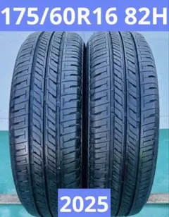 2026年最新】175/60r16の人気アイテム - メルカリ