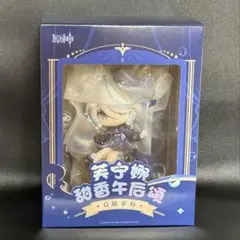 原神 フリーナ 甘い午後の讚美歌 フィギュア