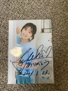 2026年最新】中島由貴 ブロマイドの人気アイテム - メルカリ