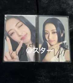 2025年最新】ゆんゆん サインの人気アイテム - メルカリ