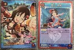 イナズマイレブン 霧野蘭丸 時空最強 イナズマレア TCG2枚】霧野蘭丸 イナズマレア イナズマイレブンGO トレーディング