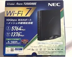 NEC Wi-Fiホームルーター Aterm7209D8BE - メルカリ