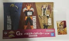 ヒロアカ　ステッカー　カード　ホークス　エンデヴァー　ベストジーニスト